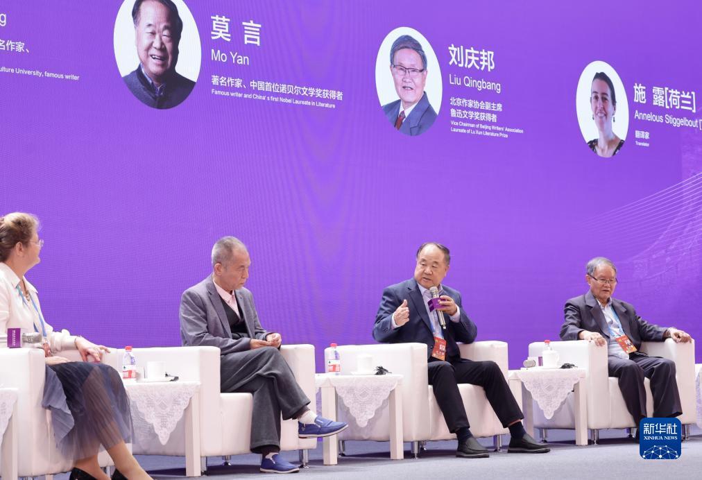 伯爵网站检测路线
